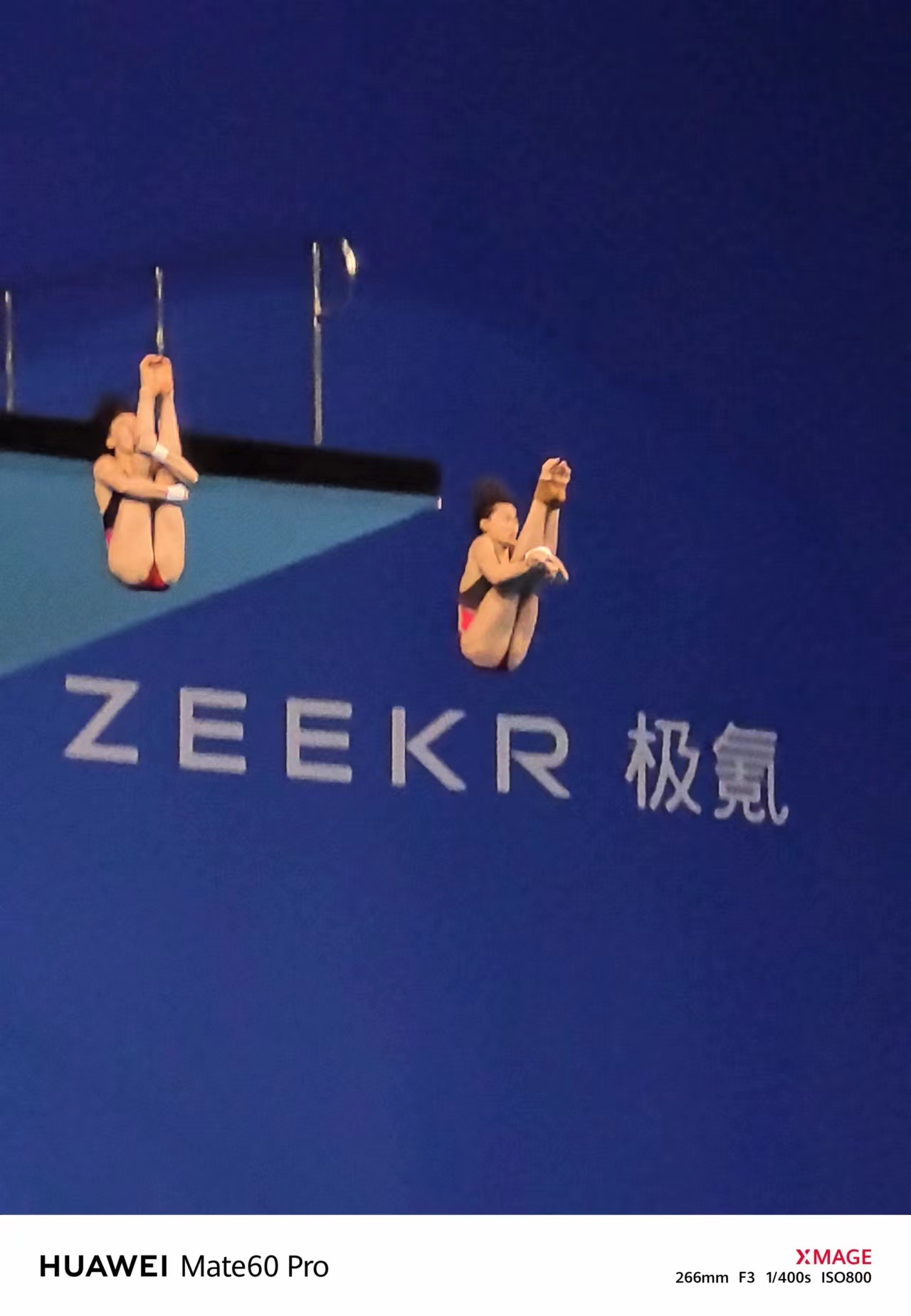 #全红婵陈芋汐一骑绝尘#拜托，这可是！ ​​​