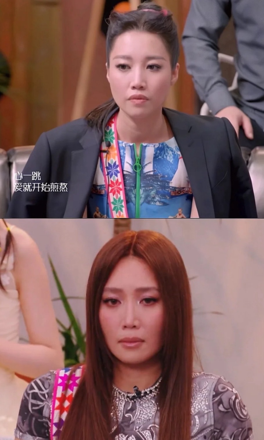 十年煎熬都在场的：alin、孙楠、沈梦辰十年李佳薇带来同一首歌曲，有三个人再次见