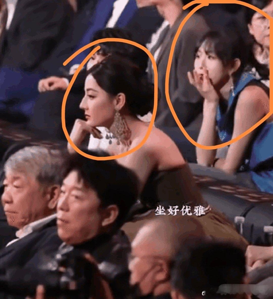 女明星和我的区别。 ​​​