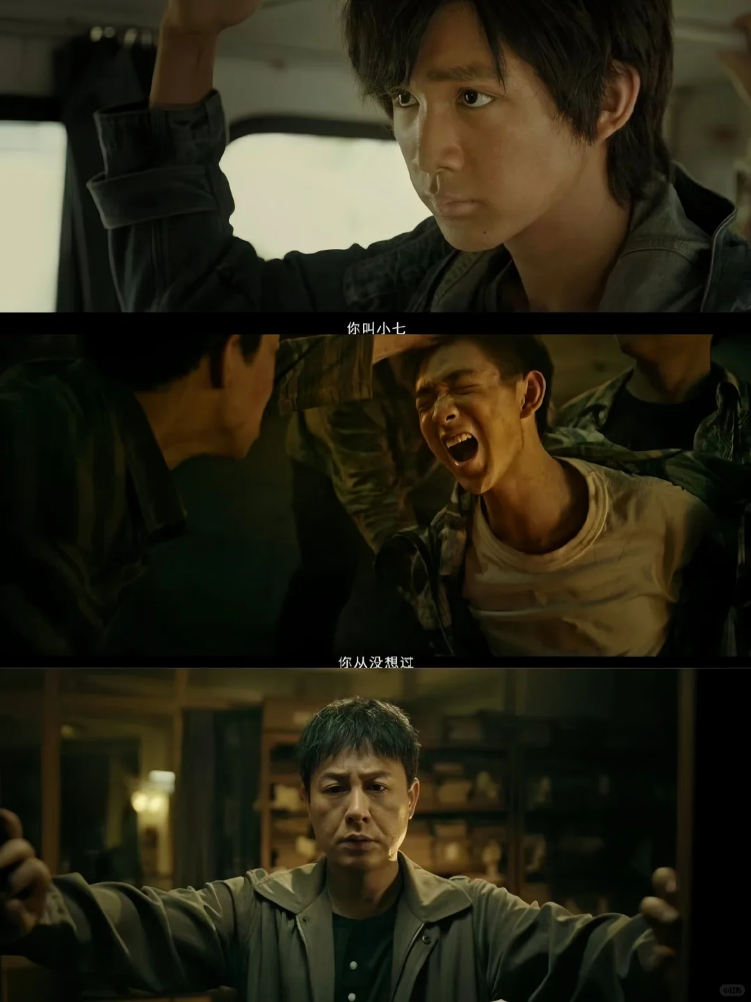 终于来了❗连环悬疑迷案❗张颂文❌荣梓杉