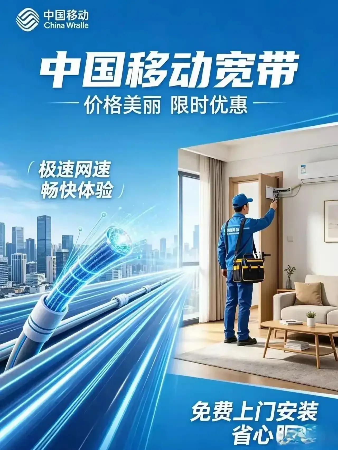 全域焕新
如今，矿山的智能化成果吸引了行业内众多目光。一批又一批的同行前来参观学
