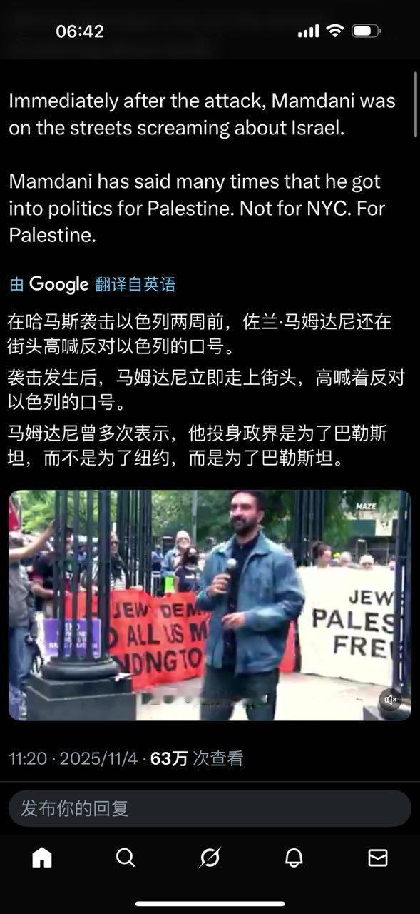 分享图片 ​​​