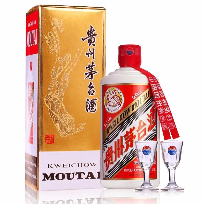 重磅！央视公布：中国公认的6大名酒！全喝过的才是王者，你喝过几款？ 

1.飞天
