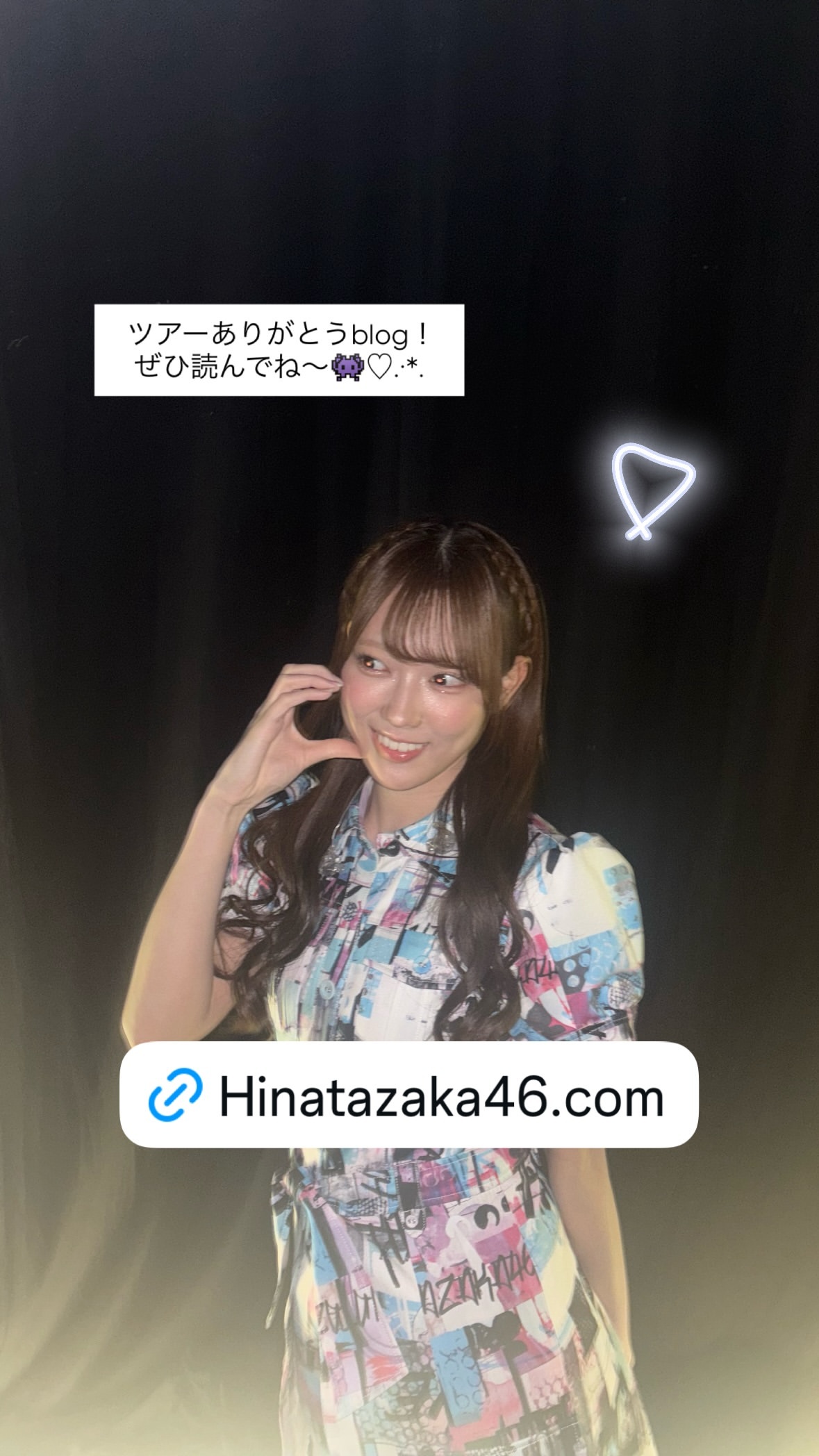 清水理央　riogram