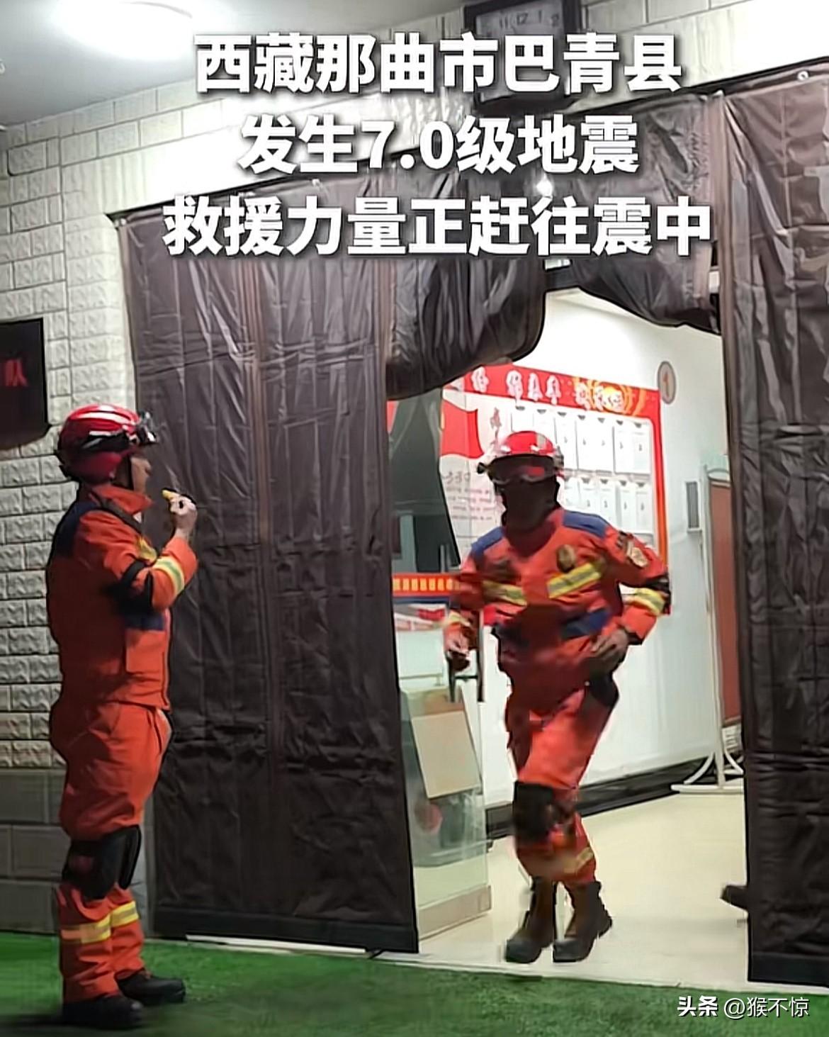 哪里有灾难哪里就有消防员，


为第一时间赶往灾区的消防战士和人民子弟兵点赞[玫