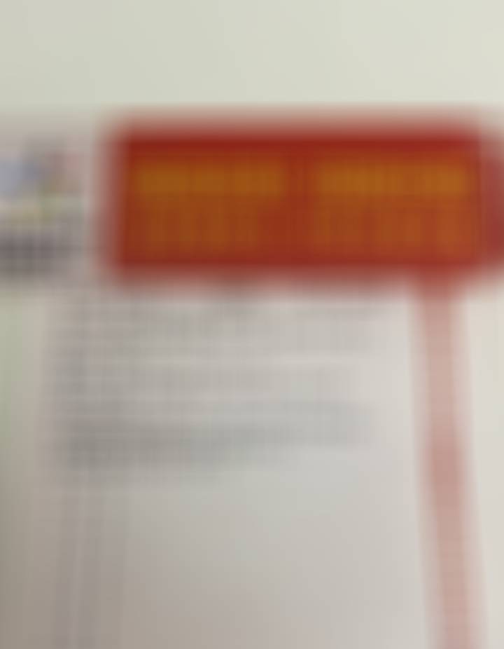 NBA实单 ​​​