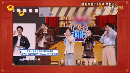 何炅逞能公主抱导致肩伤  原来何老师的肩伤是这样来的！ 