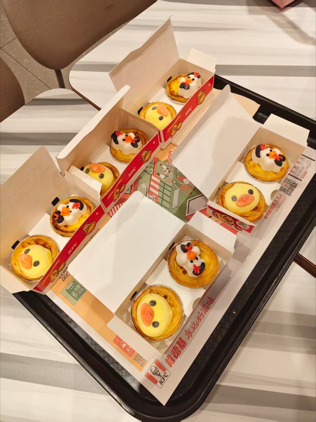 这太萌了 