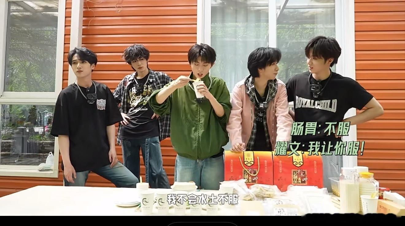今天的物料是t5t，没有25 
