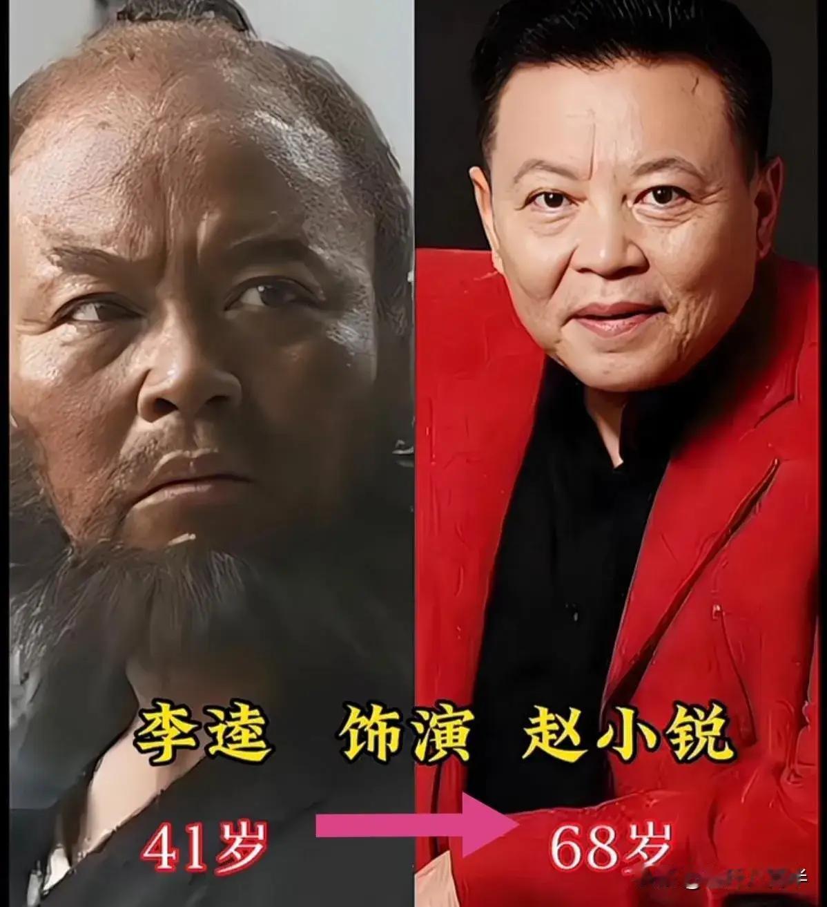 年轻时候的于月仙。
年轻时候的赵小锐。
年轻时候的丁海峰。
年轻时候的王思懿。