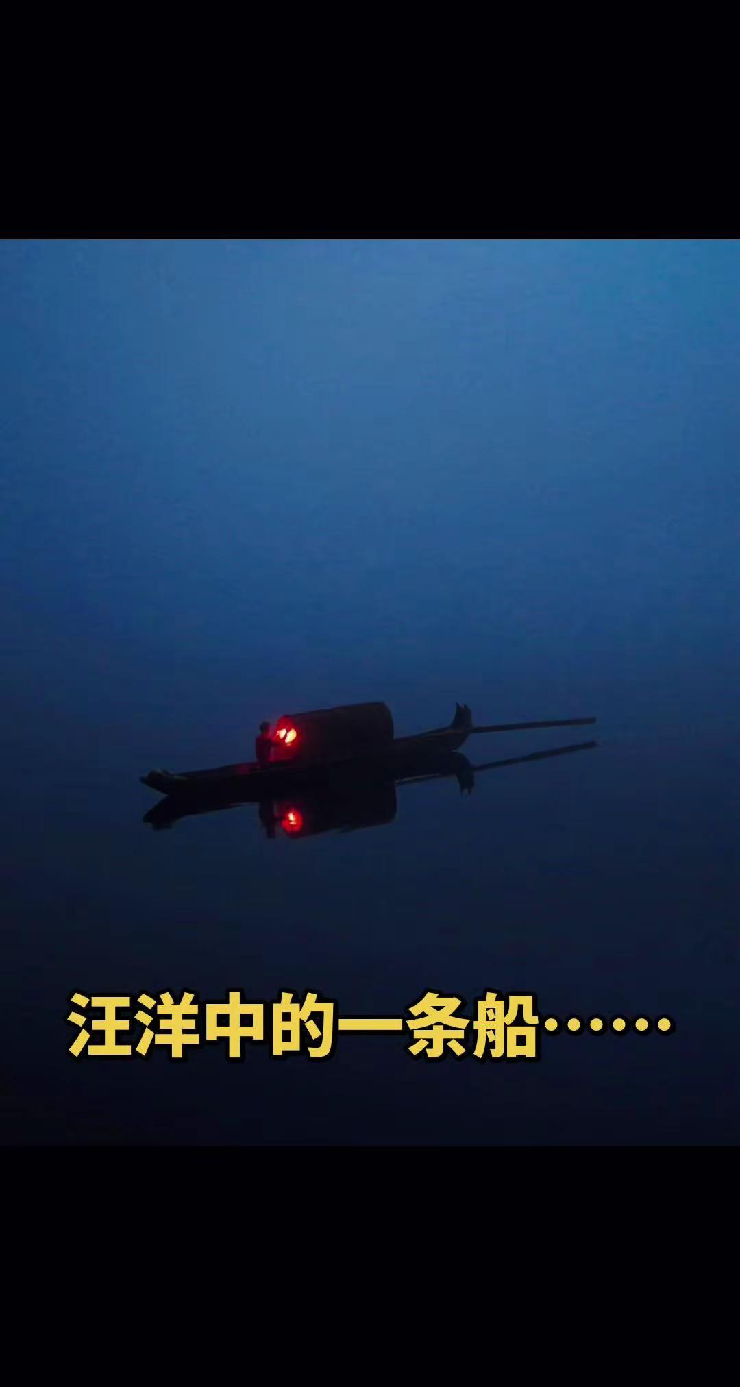 和任何人走的太近都是一场灾难。任何人都不能深交，永远记住是任何人。       