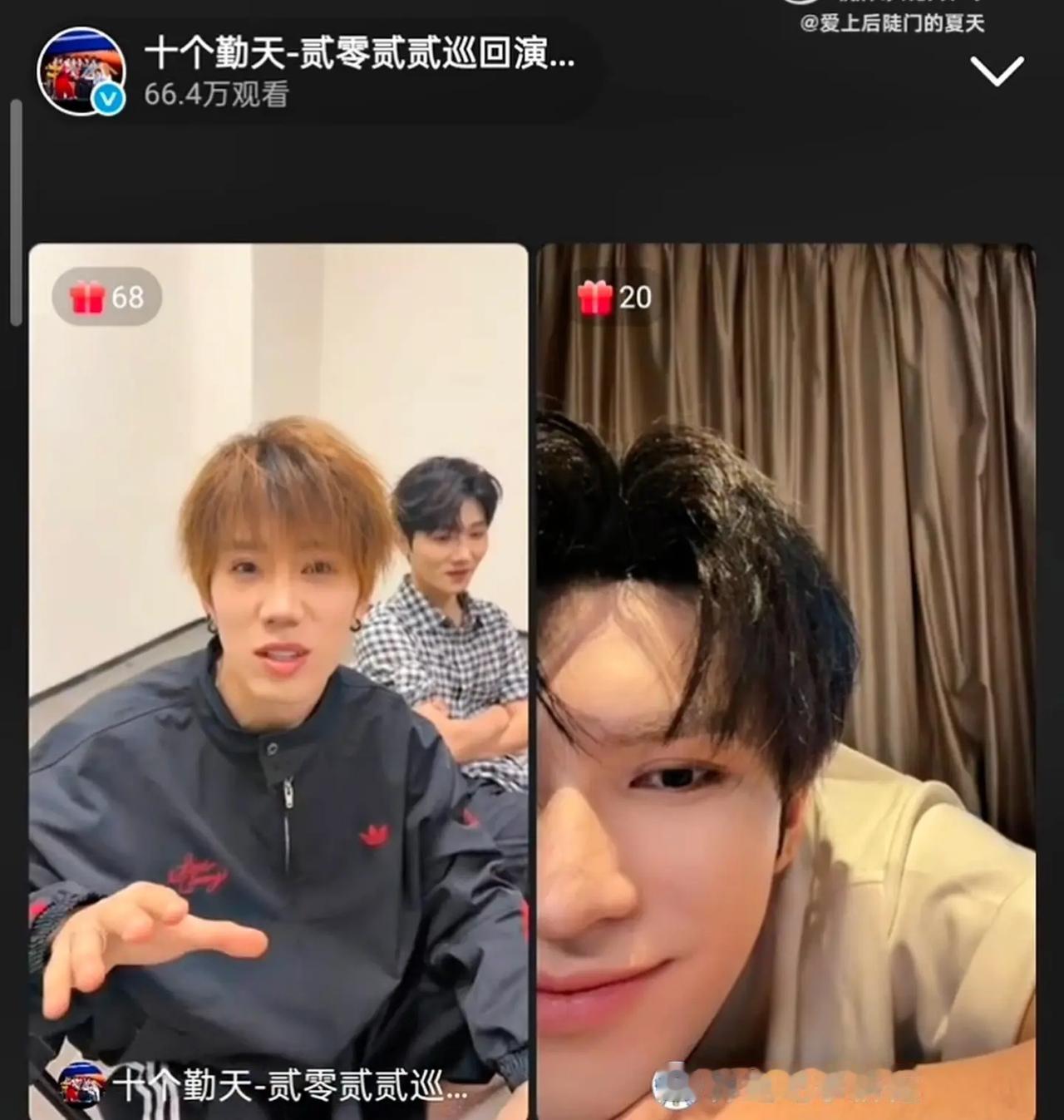 看着你的笑我好像就足够。我们歪歪就这么一脸宠溺的看着哥几个闹李耕耘 十个勤天做大