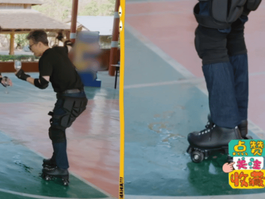 乃文gogogo马頔nonono哈哈哈哈哈李乃文与马頔的轮滑初体验堪称经典反差名