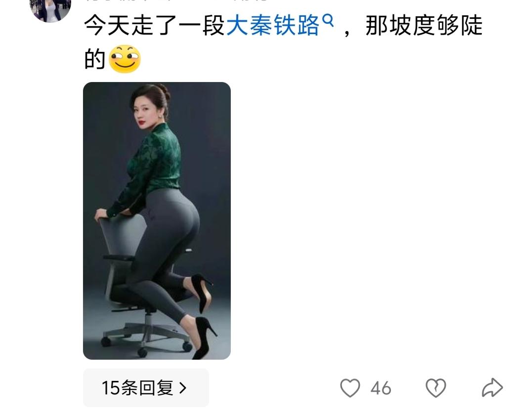 看到一个朋友在我评论区留了一句言，只字未提炒股，但满眼都是辛酸泪！[捂脸][捂脸