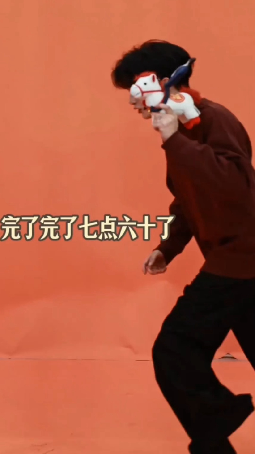 然而我上班就檀健次前半段这样： 