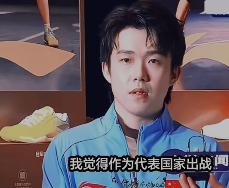王楚钦谈亚运会期许 他说希望能完成所有比赛任务，这句话确实够实在。亚运会项目多、