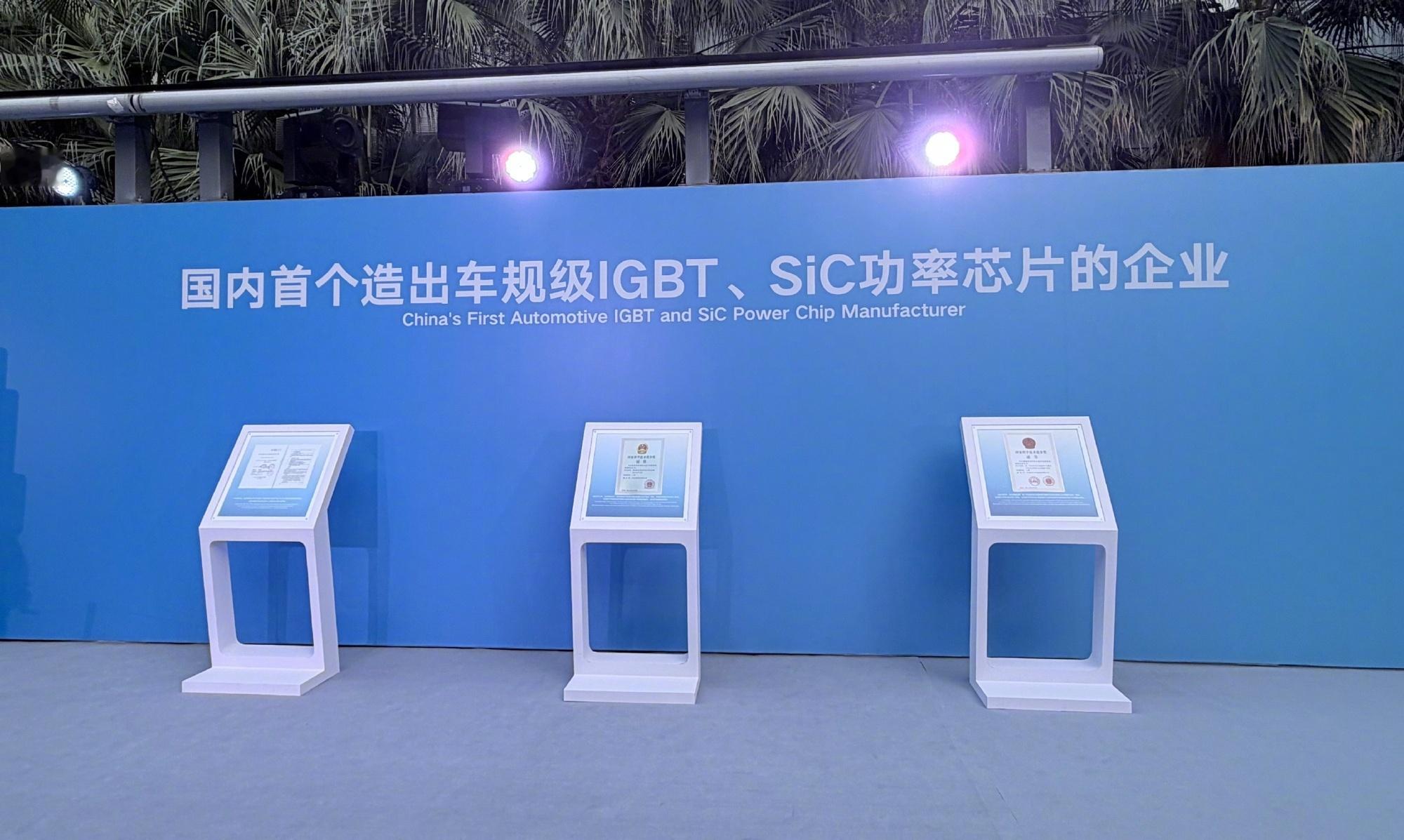 王传福说敢兜底才是真安全智驾行业技术迭代迅猛，各类配置、参数成为比拼焦点，但事故