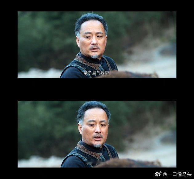 张新成新剧当上了压寨夫君剧集南部档案南部档案张海盐属实靠美貌翻身，故意装晕查线索