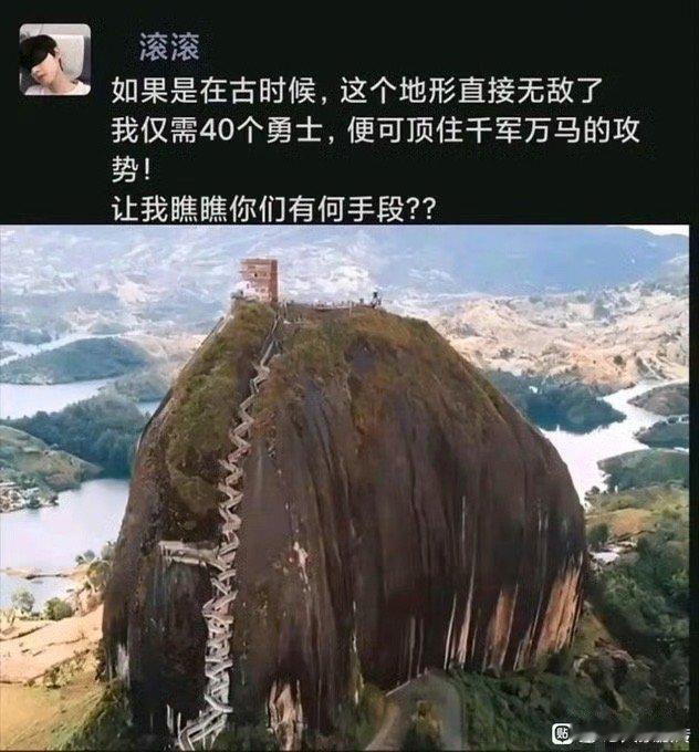 这不是自困死地吗？人不喝水三天就自己完蛋了 ​​​