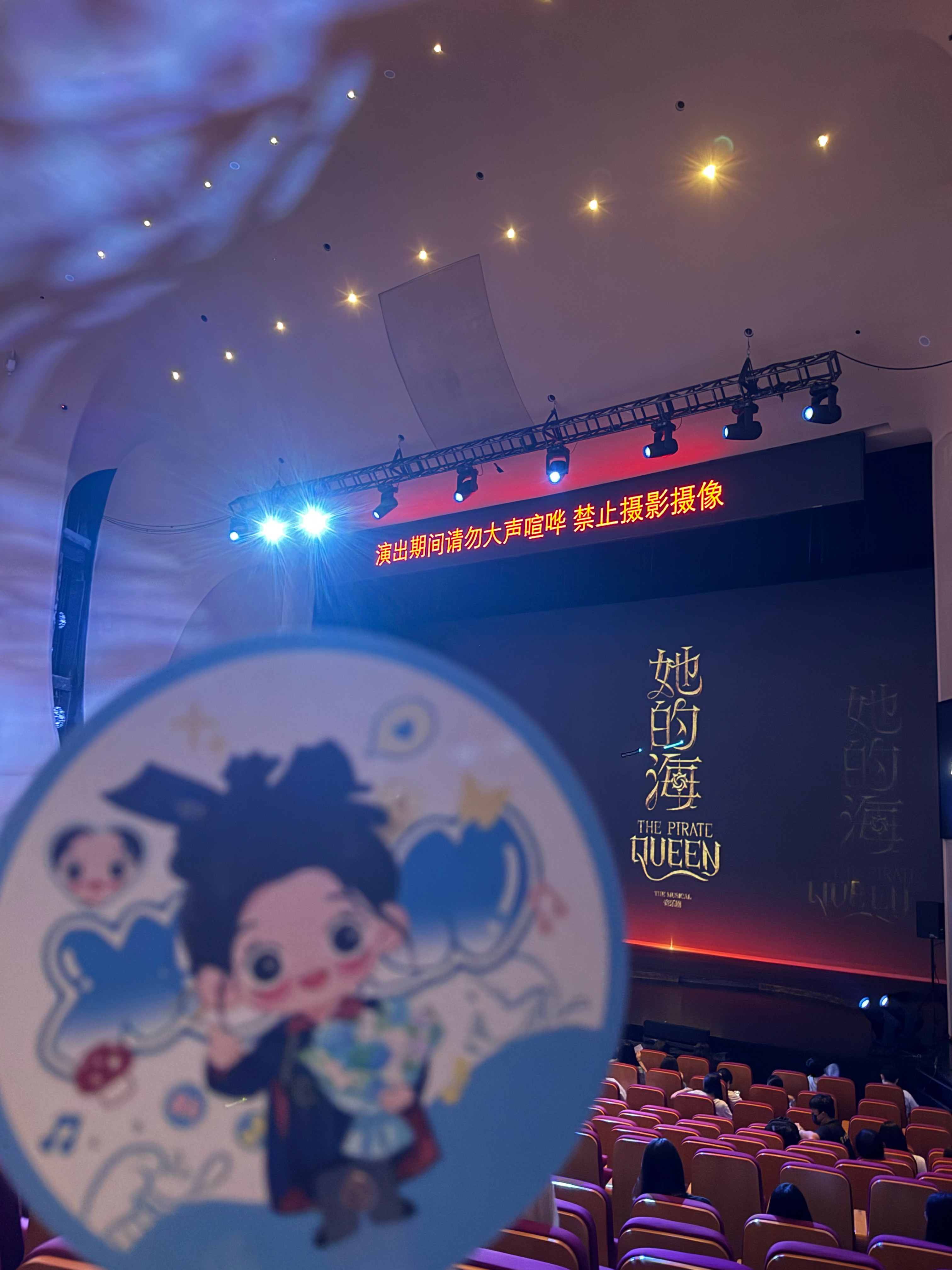 杭州打卡✅也是一些命中注定了今天比之前又nb了香姑大王！吴宣仪 她的海
