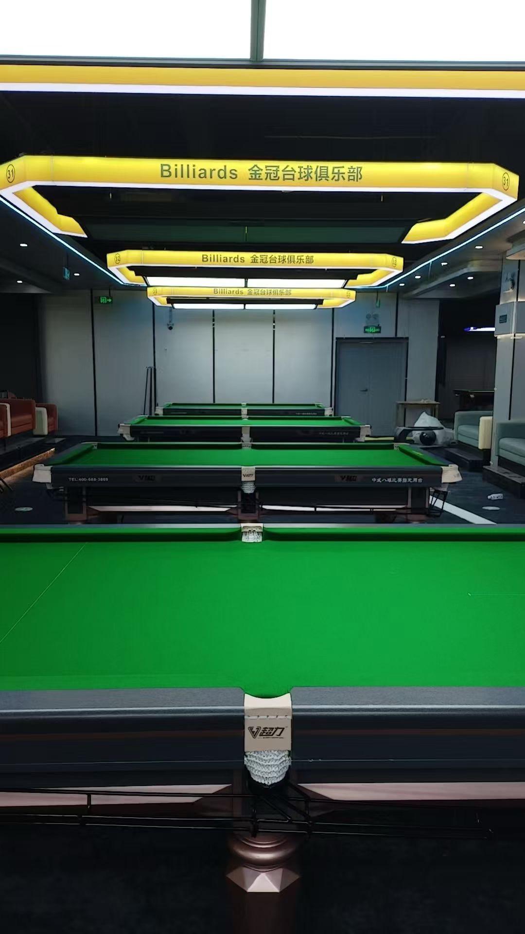 重生之我在金冠台球🎱