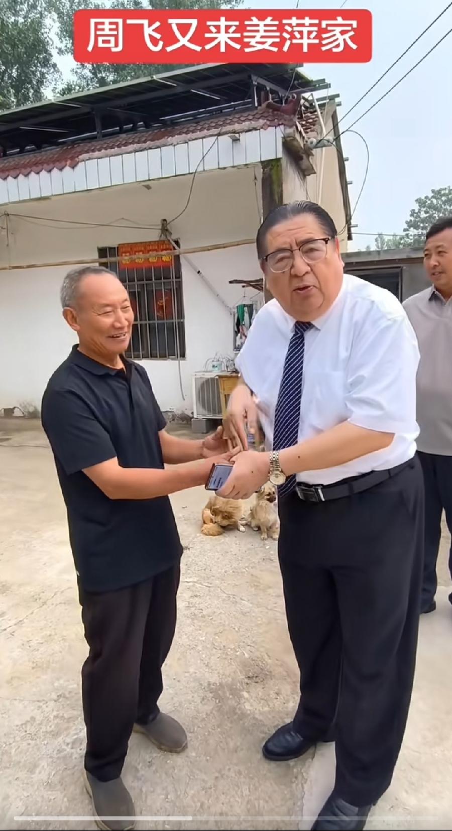 洪泽酒老板周飞，是一个高人，再次来到姜萍家，曾经数学天才被打回原形，热搜早已不再
