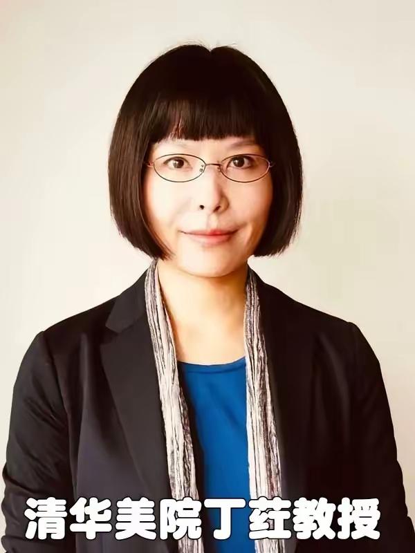 [呲牙]清华美院博士生导师丁荭～作品赏析。。
[呲牙]我们的航天员在他们眼里就是