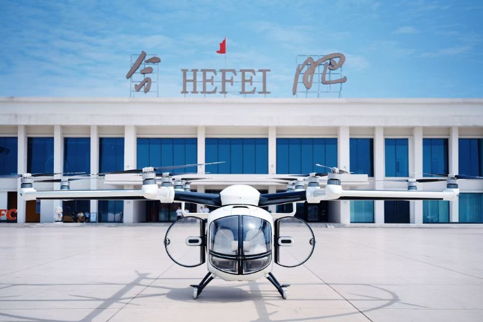 牢记嘱托开新局 日新江淮往前赶｜ 探访零重力飞机工业 “空中