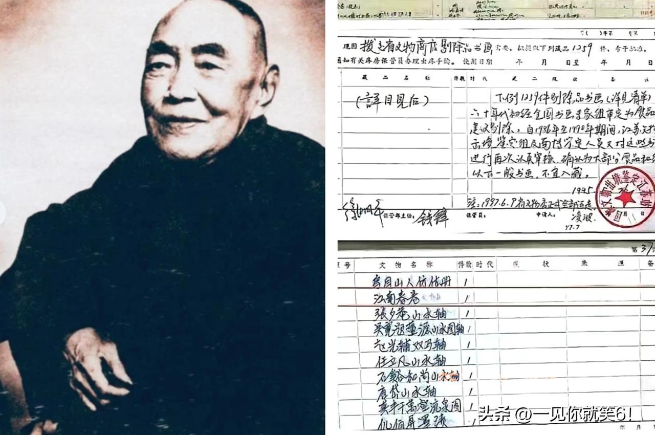 这事闹的够大！

庞家在香港举行发布会，真是没留半点情面。

直接与官媒记者撕破