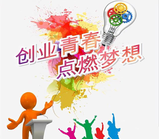 追梦路上的坚持：年轻创业者小李的奋斗故事

在这个充满机遇与挑战的时代，许多年轻
