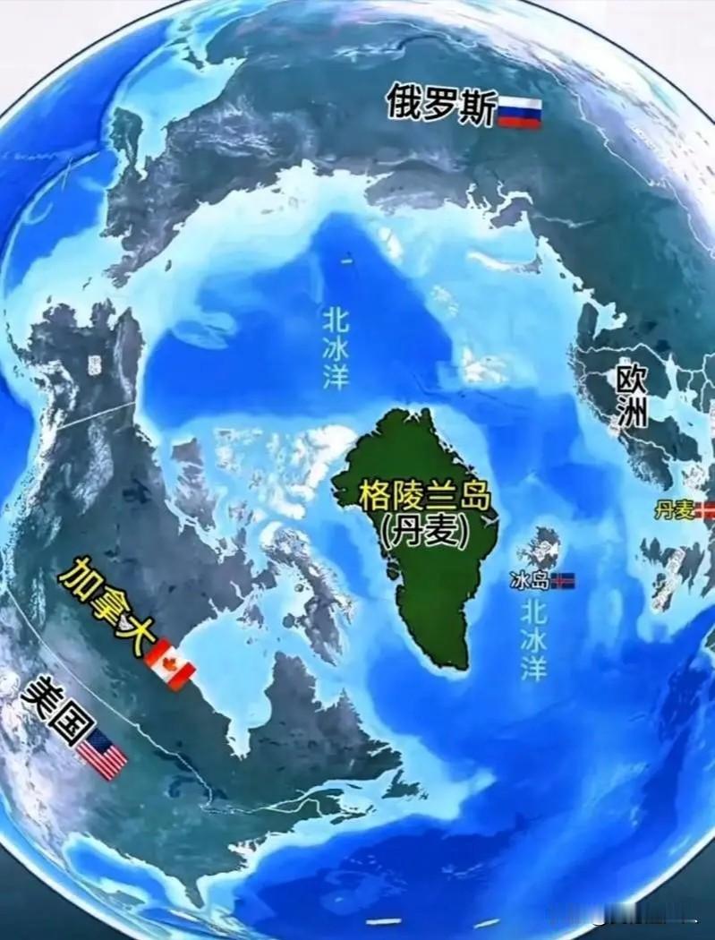 美拿下格陵兰岛问题既不严重，武力夺岛轻松简单！国际社会也只能空口高喊，因为事实上