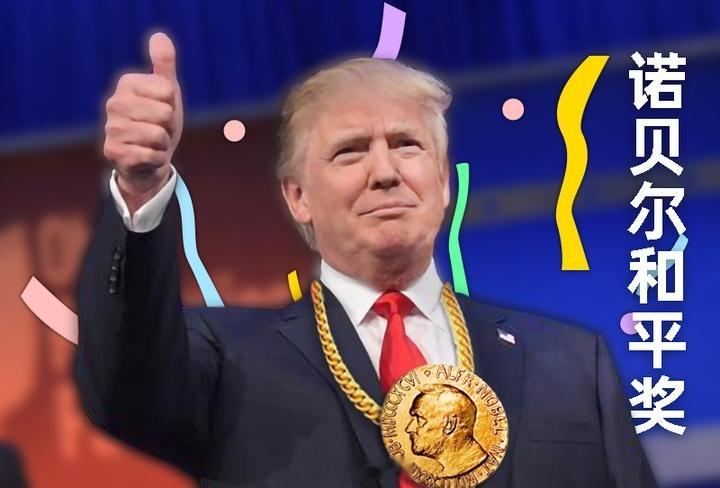 中国和平统一台湾的最佳时机到了！！！俄乌战争持续三年多，2025年8月15日美俄