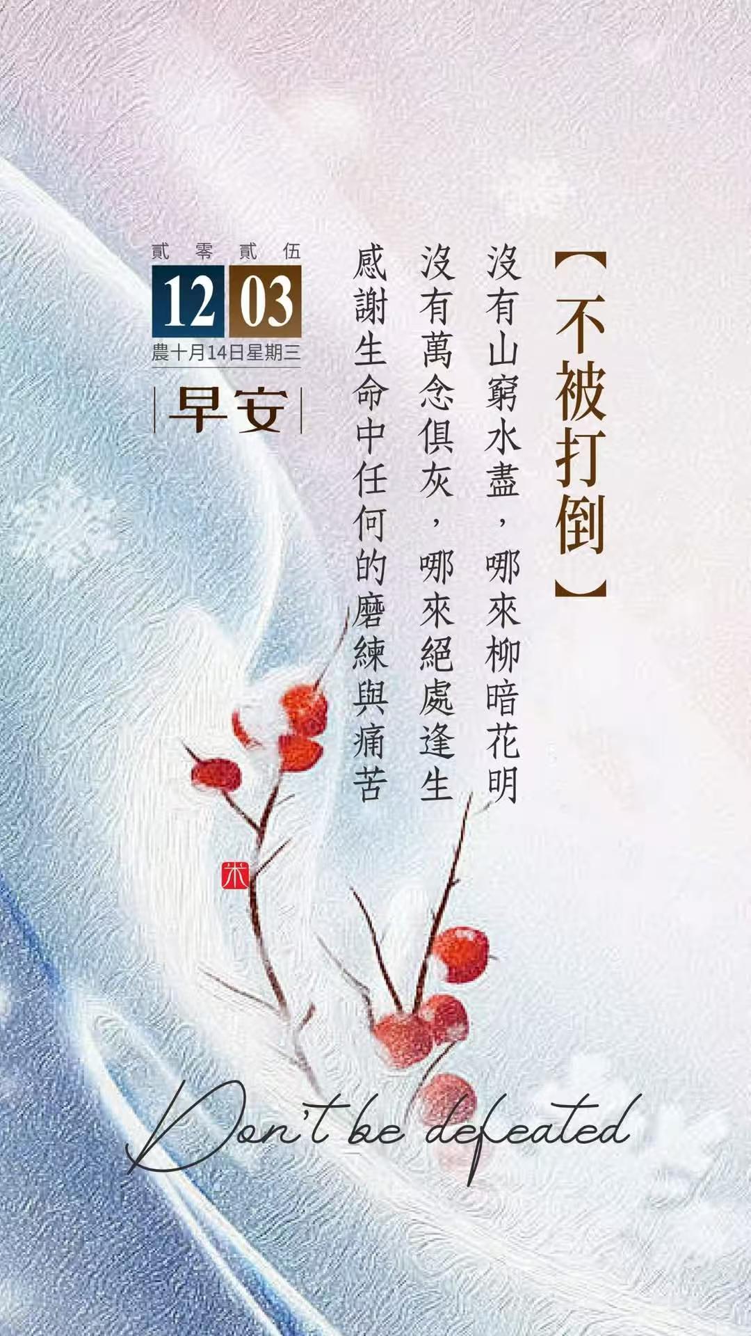 原来洗澡是重启人生的最小单位 就是！什么山穷水尽、万念俱灰，洗个澡就柳暗花明、绝