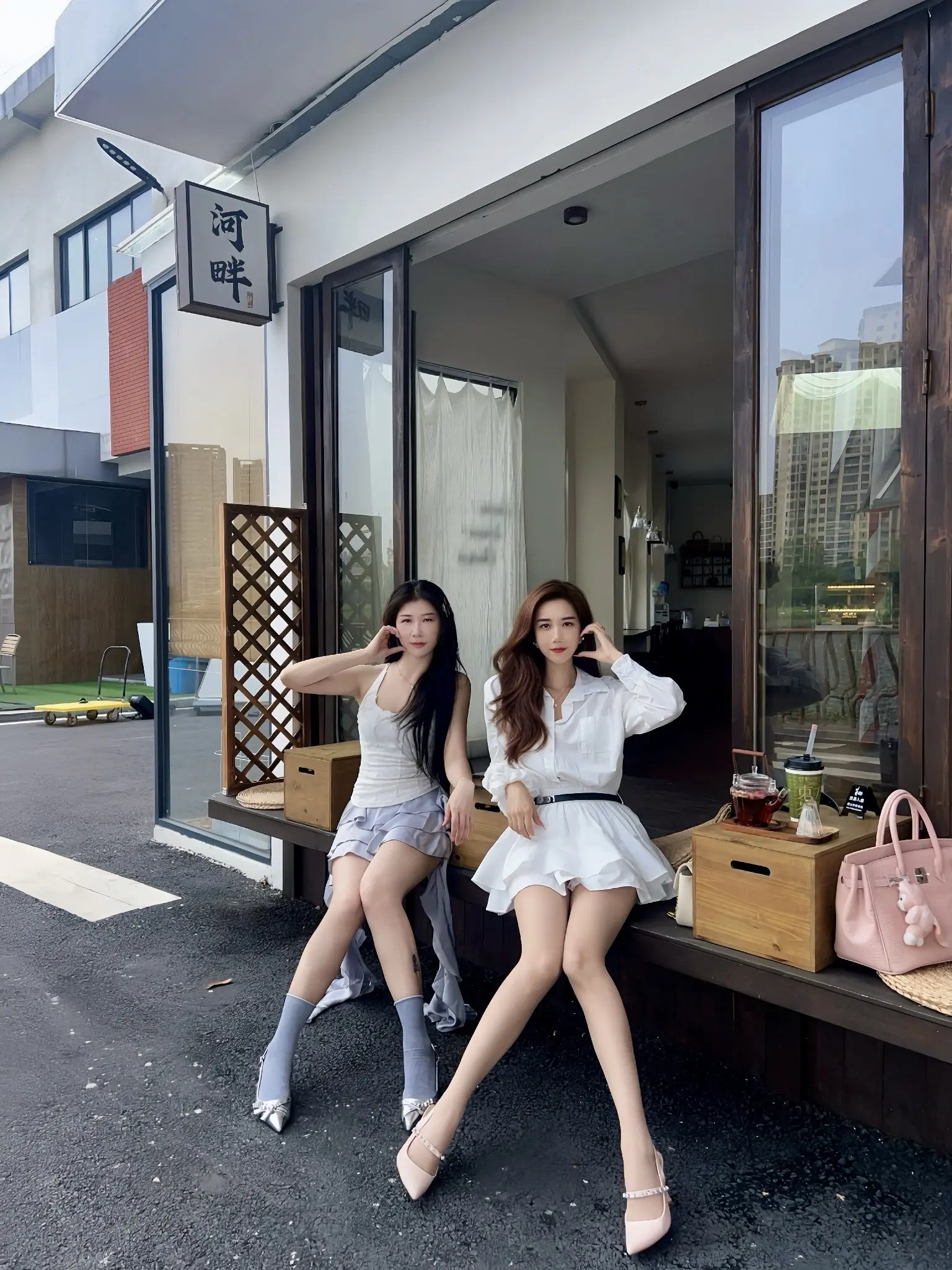 姐妹誓言 不出片绝不回家。