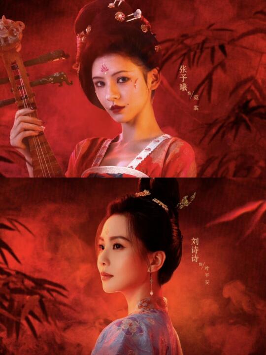妈呀妈呀❗️这都什么神仙阵容啊❗️