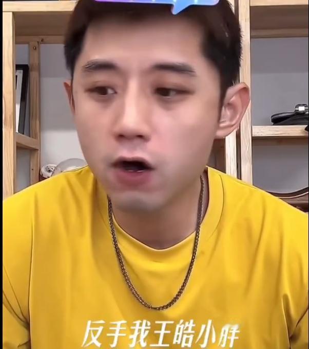 净说大实话？
当奥运冠军张继科直播时，有网友问他，最强反手和正手有哪些球员？
张