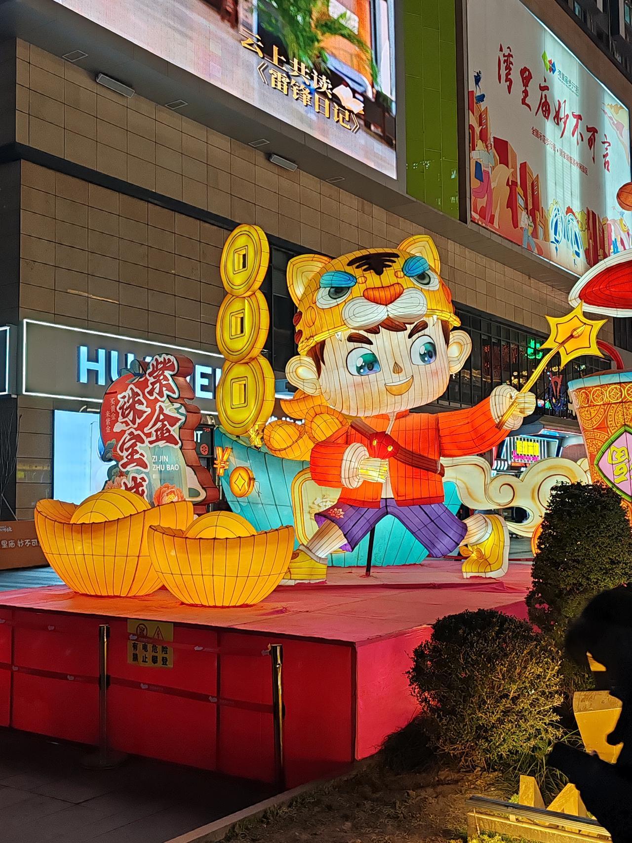 岁岁风调雨顺，请赐下联