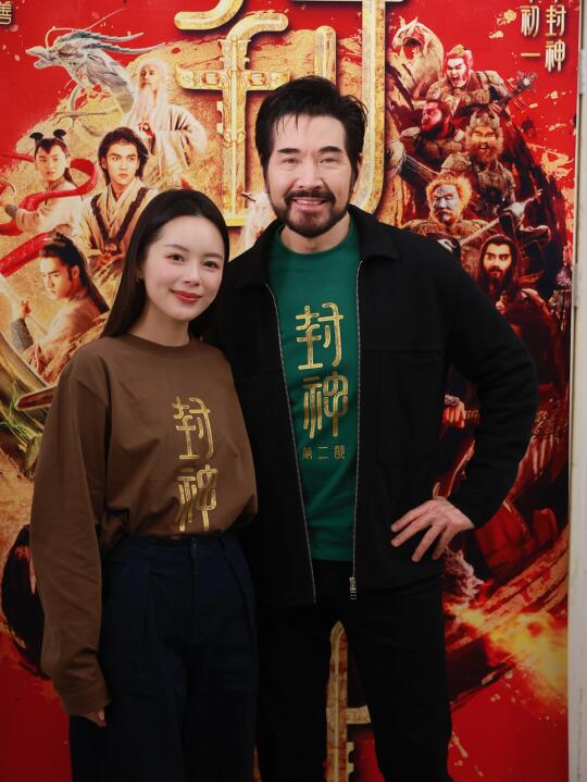 喜获和费翔Daddy的合照！全程心跳120❤️