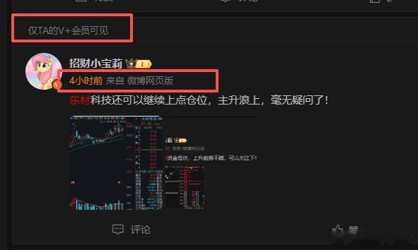 我相信宝们的的血汗钱来之不易，也希望大家可以更加慎重选择，宝的实力大家有目共睹的