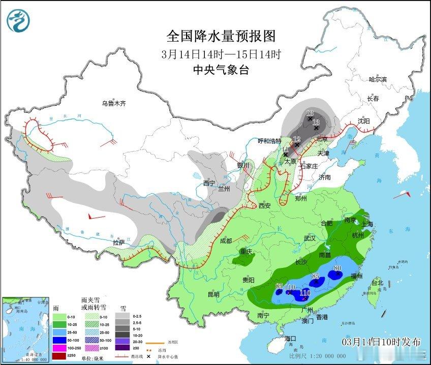 明天考试的同学们记得提前了解当地天气！15号半个中国都有降雨尤其是广东、广西、福