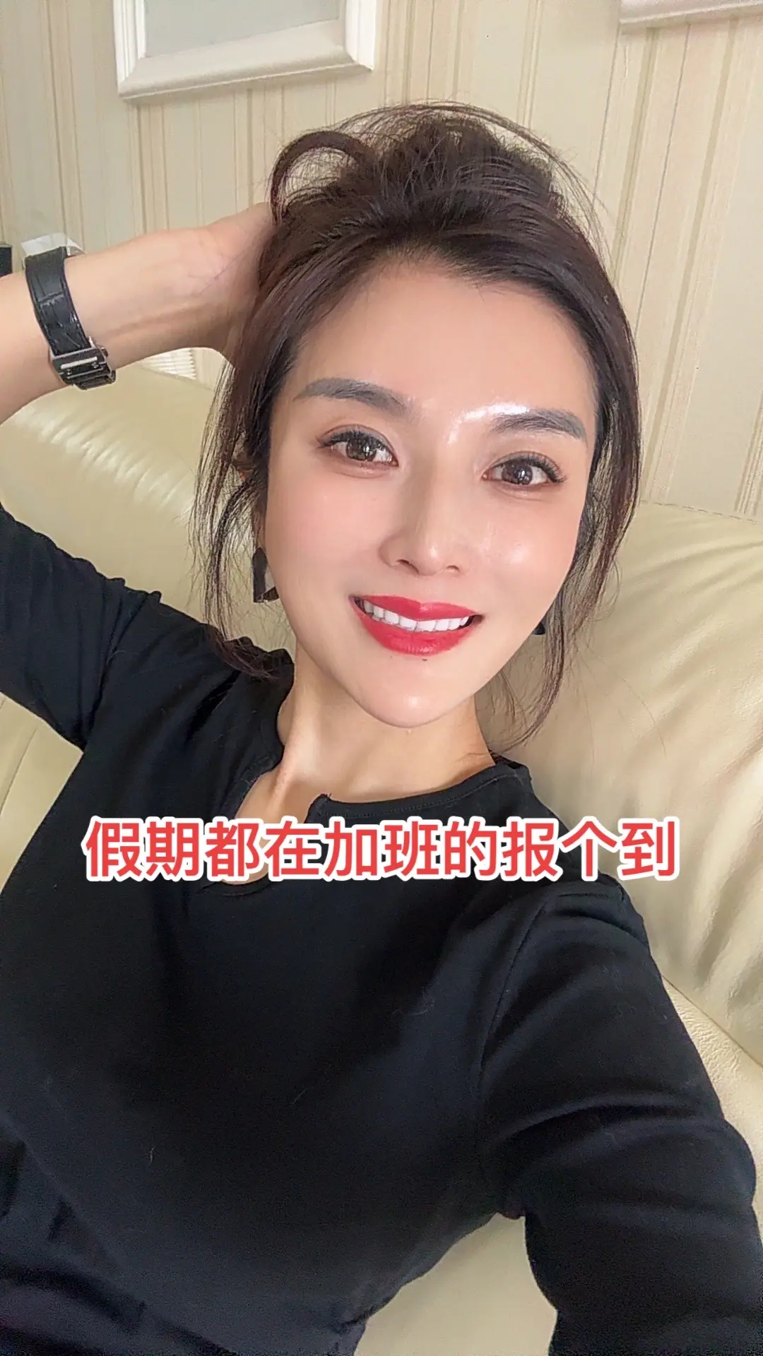 假期都在上班的来报个到，明天彭山，后天遂宁