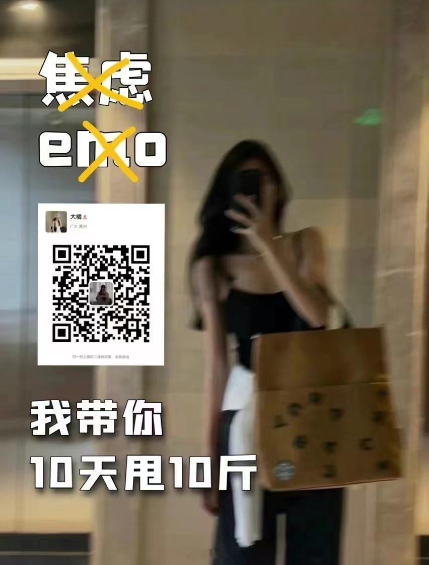 反反复复不如改头换面一步到位直接让你体验一把换头快乐真的贼贼贼爽！！！ ​​​