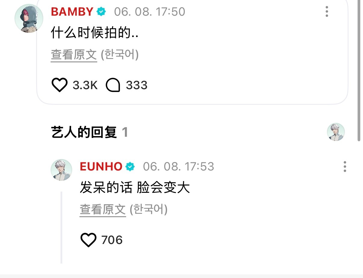 阿斯特拉姆男同性恋！！！！！！！ 