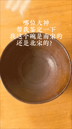 是哪个朝代的文物？
懂的来说道说道🌚