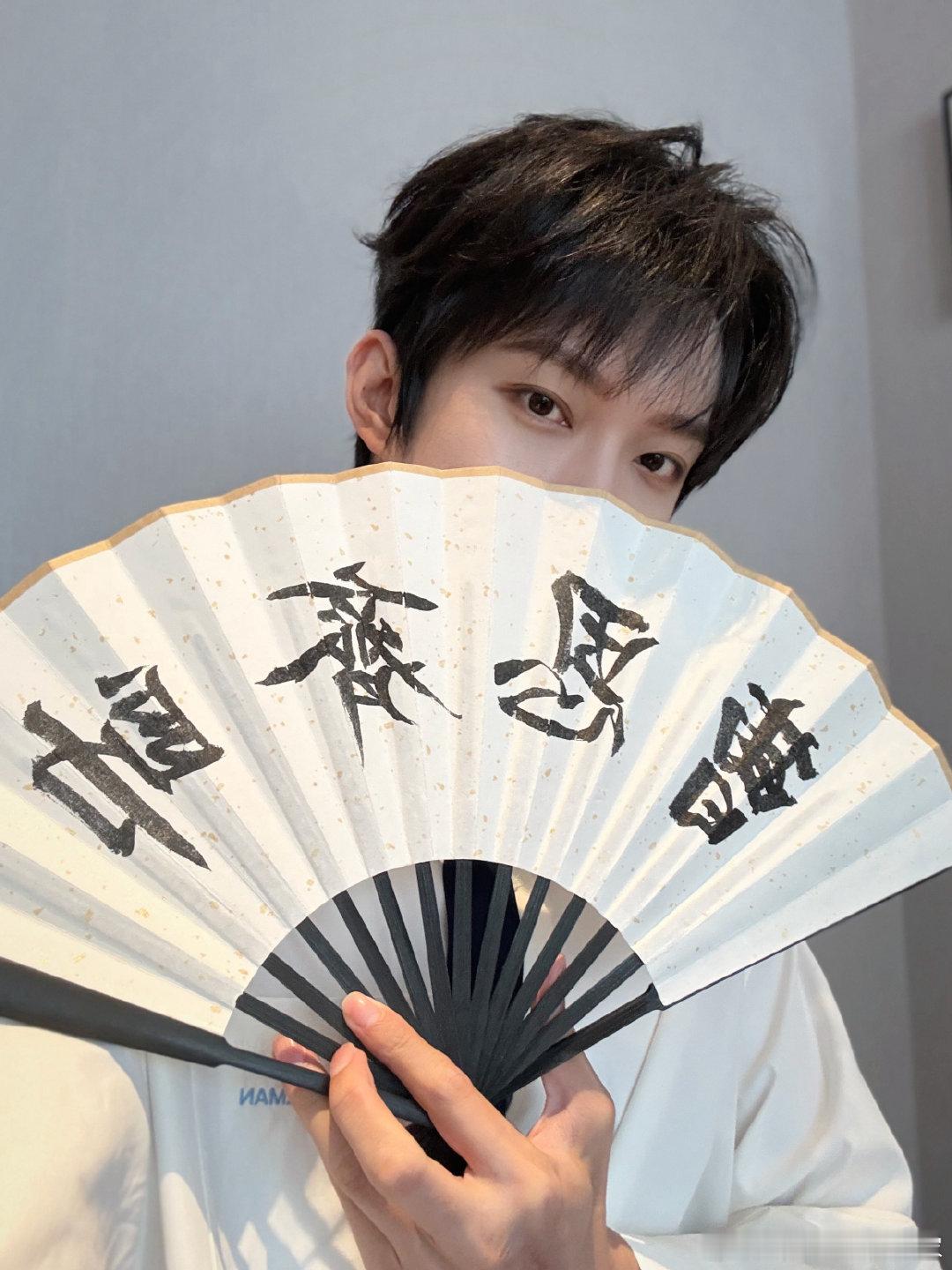滴～打卡报备一下📍开放营业中开放营业中全员上班一下 普宁 （