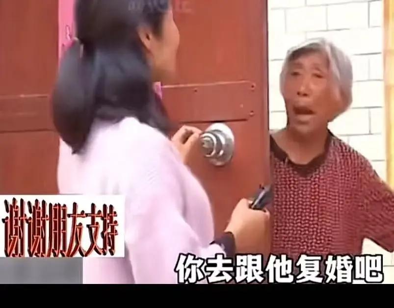 大爷毒打妻子离婚23年，年老患病想复婚，前妻怒怼调解员！和稀泥式调解何时休？
