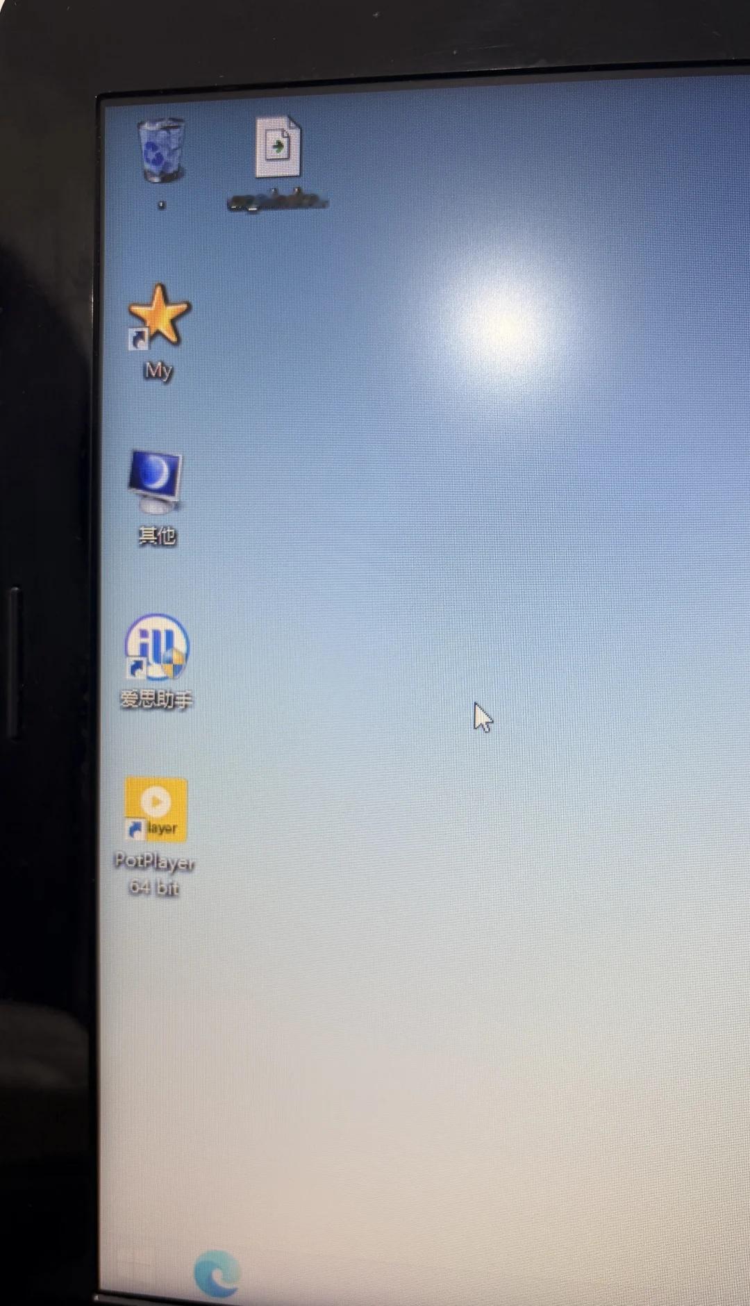 实践证明，iPhone-windows照片视频互传
最简单的是电脑下一个爱思助手