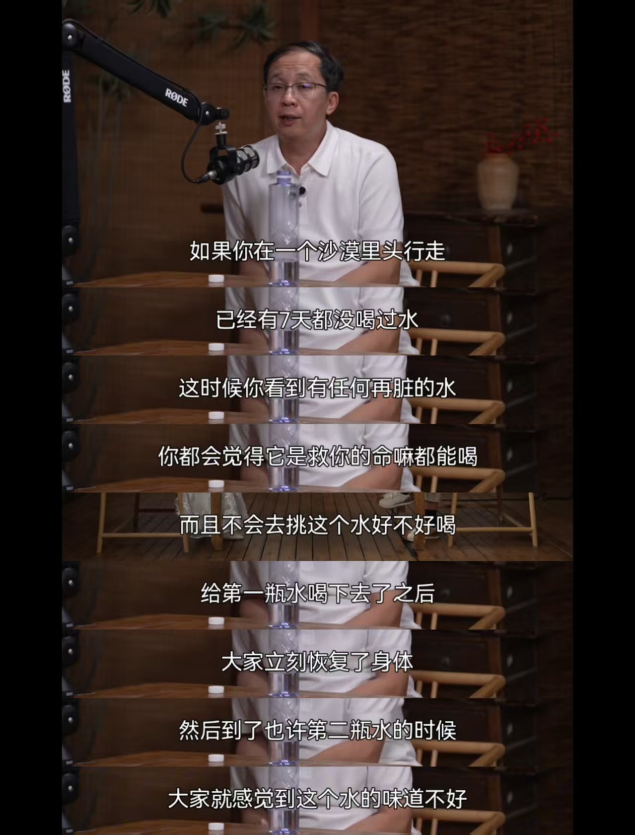 这段话治好了我工作的迷茫 为什么有时候工作没人管，你反而应该感到害怕？绝大多数人