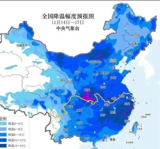 《寒潮影响时间表来了！大风、雨雪、降温在路上！》想知道寒潮何时到你家？网页链接