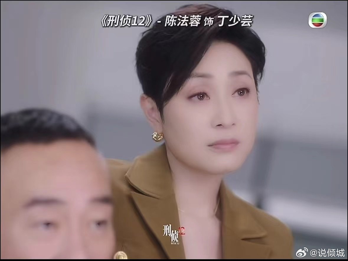 陈法蓉老公姐陈法蓉身上有一股独特的魅力吸引我们，气质实在是太好了[打call]我